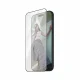 PanzerGlass SAFE. by PanzerGlass Screen Protection iPhone 16 Pro Ultra-Wide Fit