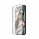 PanzerGlass SAFE. by PanzerGlass Screen Protection iPhone 16 Pro Max Ultra-Wide Fit
