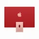 Apple iMac #3