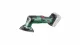 Bosch UniversalMulti 18V-32 #3