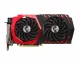 MSI Radeon RX 480 GAMING X 8G #5