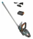 Gardena ComfortCut 60/18V P4A #3