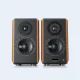 Edifier S1000W #2