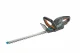 Gardena ComfortCut 50/18V