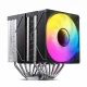 Jonsbo CR-3000 ARGB #6