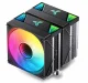Jonsbo CR-3000 ARGB #5