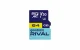Goodram microSDXC 64GB V30 UHS I U3 RIVAL + adapter #17