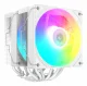 ID COOLING FROZN A620 PRO SE #4