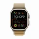 Apple Watch Ultra 2 #2