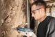 Bosch GRO 12V-35 Professional #4