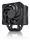 Noctua NH-U12A #1