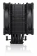 Noctua NH-U12A #3