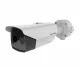 Hikvision Digital Technology DS-2TD2617-3/QA