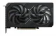 Gigabyte GeForce RTX 5060 Ti WINDFORCE MAX OC 8G #5