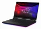 ASUS ROG Strix SCAR 16 G635LX-RW042W #3