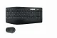 Logitech MK850 Performance