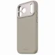 Decoded Silicone Backcover Apple iPhone 17 Pro Max Soft Taupe #7