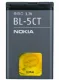 Microsoft 1050 mAh, Li-Ion