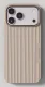 NUDIENT Bold Case