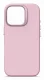 Decoded Silicone Case #4
