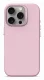 Decoded Silicone Case