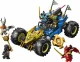 Lego NINJAGO Jay's Transforming Car #2