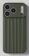 NUDIENT Slice Case