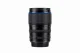 Laowa 105mm f/2.0 (STF) #3