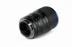 Laowa 105mm f/2.0 (STF) #2