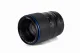 Laowa 105mm f/2.0 (STF) #4