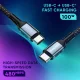 Oniverse ONICAB4-CTYPEC3-100W #2