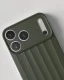 NUDIENT Slice Case #3