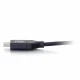 CablesToGo 88828 #4