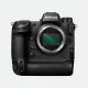 Nikon Z 9 (Body Only)
