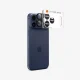 Spigen Optik Pro XL EZ Fit #7