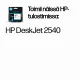 HP 301 Tri-color Original Ink Cartridge