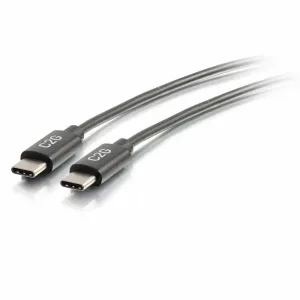 CablesToGo 88826