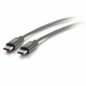 CablesToGo 88825