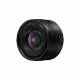 Panasonic LUMIX S 18-40mm F4.5-6.3 #2