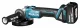 Makita DGA504RTJ #4