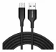 Oniverse ONICAB4-MICUSB3-BLK