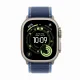 Apple Watch Ultra 3 #2