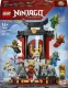 Lego NINJAGO Ninja Character Display 15th Anniversary