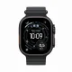 Apple Watch Ultra 3 #2