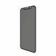 PanzerGlass Privacy Screen Protector iPhone 11 XR Edge-to-Edge #6