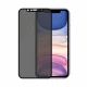 PanzerGlass Privacy Screen Protector iPhone 11 XR Edge-to-Edge