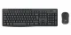 Logitech MK370 Combo for Business #2