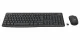 Logitech MK370 Combo for Business #4