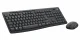 Logitech MK370 Combo for Business #3