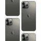 3MK Comfort Set 4 in 1 #12